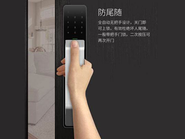 上海24小时上门开锁公司